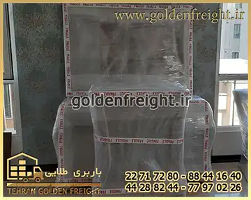 اسباب کشی حرفه ای