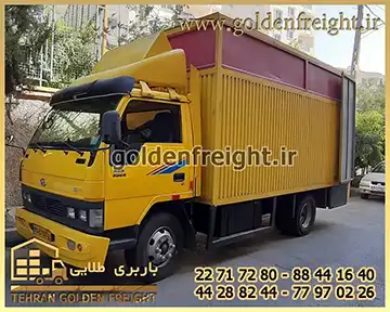 کامیون باربری مدرن