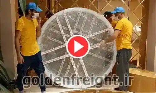 بسته بندی به روش باربری طلایی