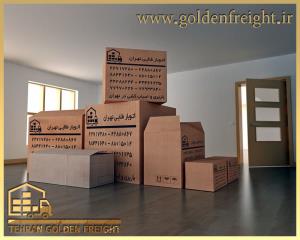 بسته بندی اثاثیه اداری بسته بندی اثاثیه اداری