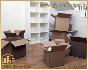 باربری در امیراباد باربری در امیراباد