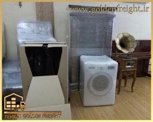 بسته بندی اثاثیه منزل در صادقیه بسته بندی اثاثیه منزل در صادقیه