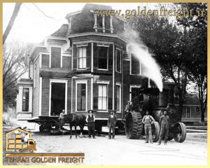 در گذشته جابجایی خانه یک نوع اسباب کشی بوده است در گذشته جابجایی خانه یک نوع اسباب کشی بوده است