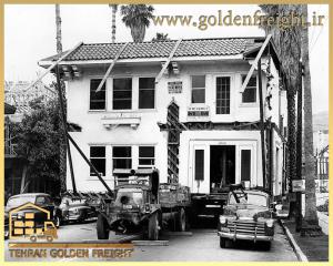 یک خانه به عنوان بار یک خانه به عنوان بار