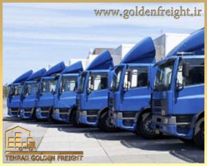 باربری تهران به شمال باربری تهران به شمال