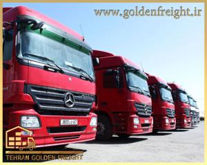 حمل و نقل و باربری تهران - شمال حمل و نقل و باربری تهران - شمال