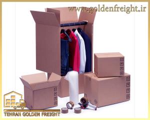 انواع کارتنهای بسته بندی انواع کارتنهای بسته بندی