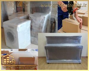 باربری و بسته بندی اثاثیه در محدوده تجریش باربری و بسته بندی اثاثیه در محدوده تجریش