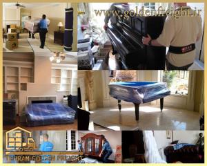 باربری در تهران پارس باربری در تهران پارس