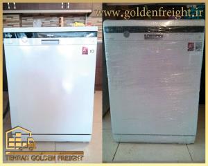 بسته بندی ماشین ظرف شویی بسته بندی ماشین ظرف شویی