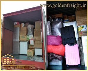 باربری عباس آباد باربری عباس آباد