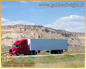 شرکت باربری بین شهری شرکت باربری بین شهری