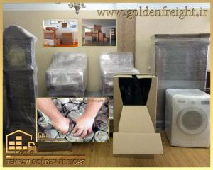 بسته بندی اثاثیه منزل و اداری بسته بندی اثاثیه منزل و اداری