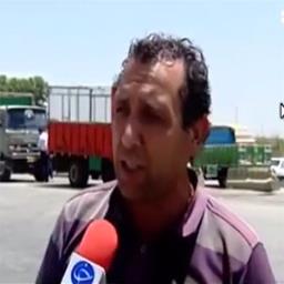 دلالی در ترمینالهای باربری دلالی در ترمینالهای باربری