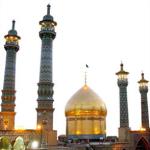 تهران به قم