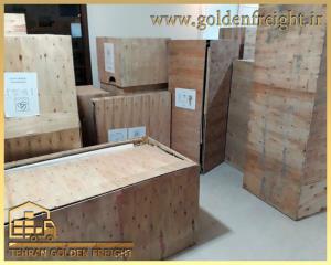 بسته بندی لوازم منزل بسته بندی لوازم منزل