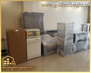 بسته بندی اثاثیه منزل بسته بندی اثاثیه منزل