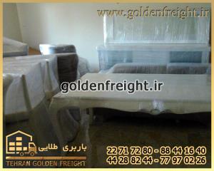 بسته بندی اثاثیه در نیاوران بسته بندی اثاثیه در نیاوران