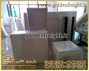 بسته بندی اثاثیه در نیاوران بسته بندی اثاثیه در نیاوران