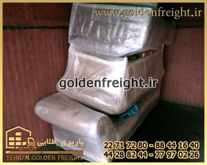 بسته بندی اثاثیه با بهترنی کیفیت بسته بندی اثاثیه با بهترنی کیفیت