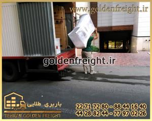 حمل اثاثیه منزل در نیاوران حمل اثاثیه منزل در نیاوران