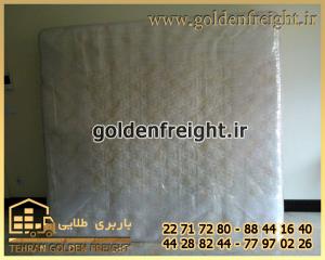 بسته بندی تشک و رختخواب بسته بندی تشک و رختخواب