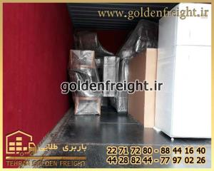 اتوبار و باربری در سعادت آباد اتوبار و باربری در سعادت آباد