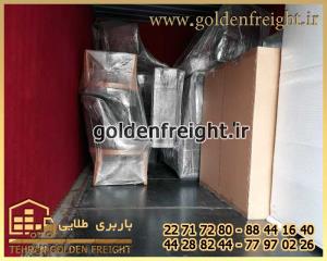 بهترین باربری سعادت آباد بهترین باربری سعادت آباد