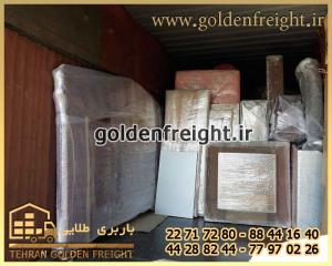 اتوبار سعادت آباد اتوبار سعادت آباد