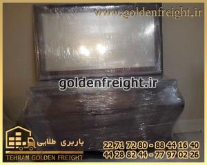 باربری محدوده سعادت آباد باربری محدوده سعادت آباد