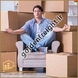 باربری در عظیمیه کرج باربری در عظیمیه کرج