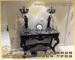 اسباب کشی اقدسیه اسباب کشی اقدسیه