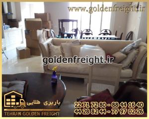 باربری منزل در اقدسیه باربری منزل در اقدسیه