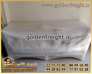 بسته بندی اثاثیه در اقدسیه بسته بندی اثاثیه در اقدسیه