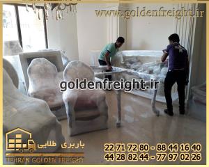 اتوبار و باربری اقدسیه اتوبار و باربری اقدسیه