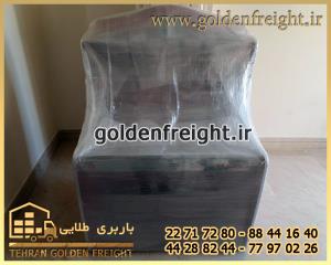 باربری در اقدسیه باربری در اقدسیه