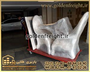 اتوبار در اقدسیه اتوبار در اقدسیه