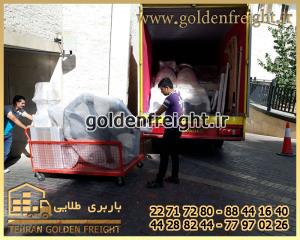 باربری محدوده اقدسیه باربری محدوده اقدسیه