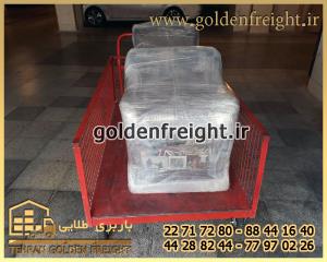 اتوبار محدوده اقدسیه اتوبار محدوده اقدسیه