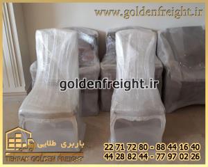 بسته بندی مبلمان در گیشا بسته بندی مبلمان در گیشا