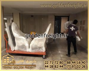 اتوبار گیشا اتوبار گیشا