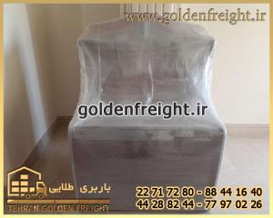 بسته بندی گیشا بسته بندی گیشا