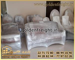 بسته بندی اثاثیه منزل بسته بندی اثاثیه منزل