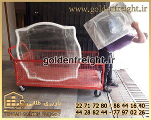 حمل بار گیشا حمل بار گیشا