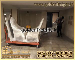 بهترین باربری گیشا بهترین باربری گیشا