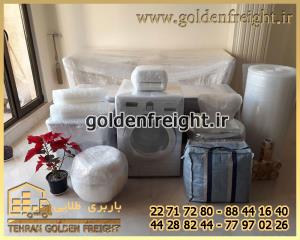 باربری منزل در تجریش باربری منزل در تجریش