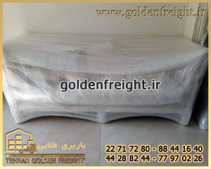 بسته بندی مبلمان در تجریش بسته بندی مبلمان در تجریش