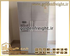 حمل ساید بای ساید در تجریش حمل ساید بای ساید در تجریش