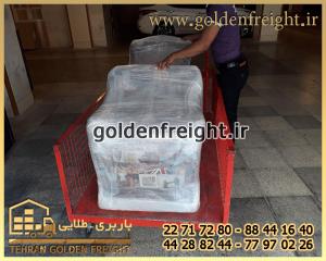 باربری تجریش باربری تجریش