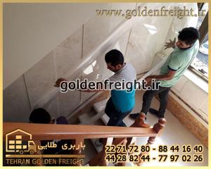 اسباب کشی تجریش اسباب کشی تجریش